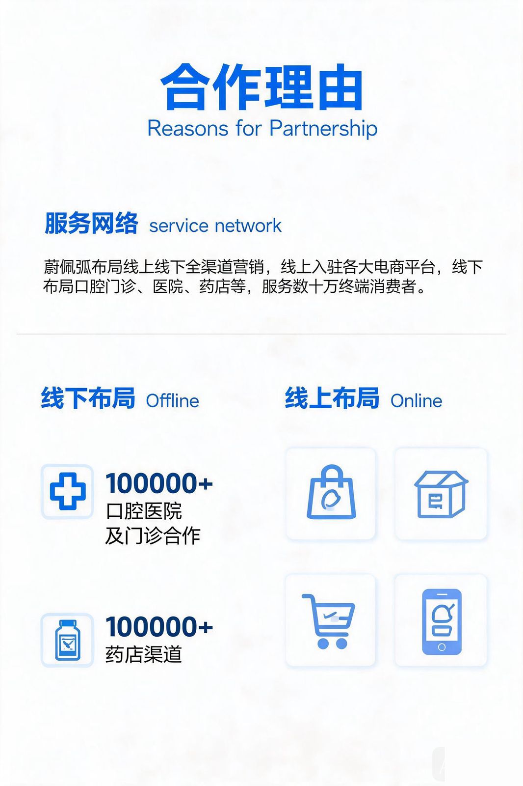 群组 9@1x (1).png