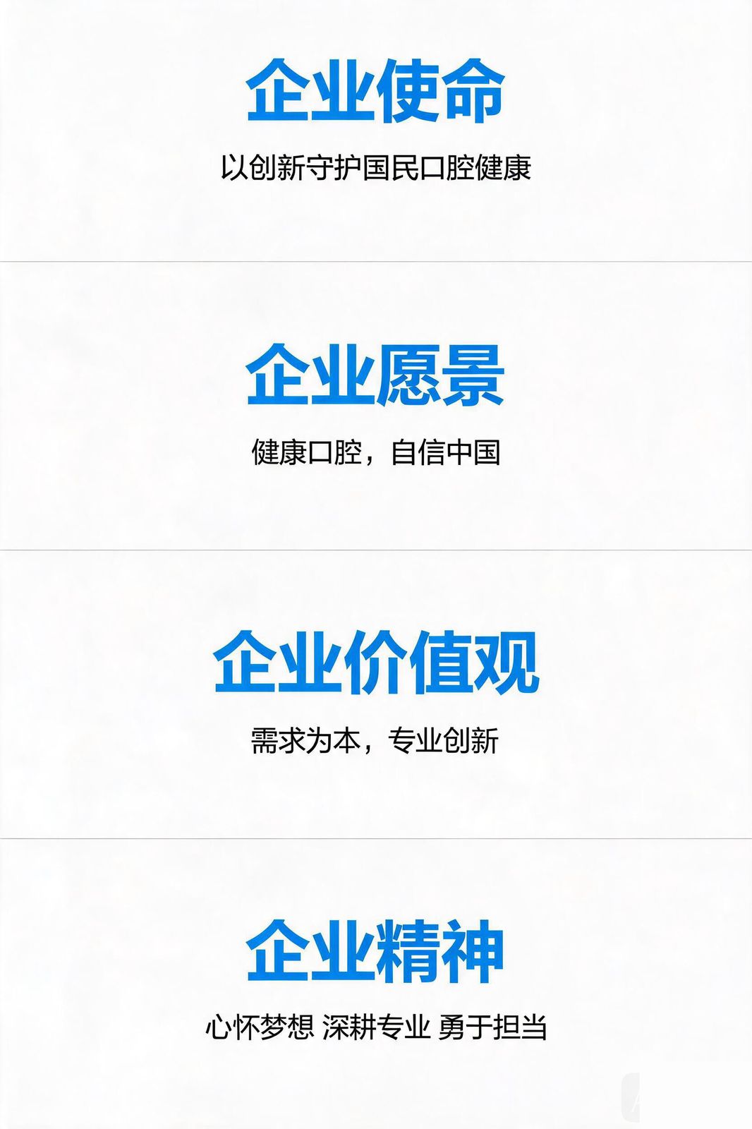 群组 2@1x (1).png